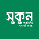 সুকুন পাবলিশিং